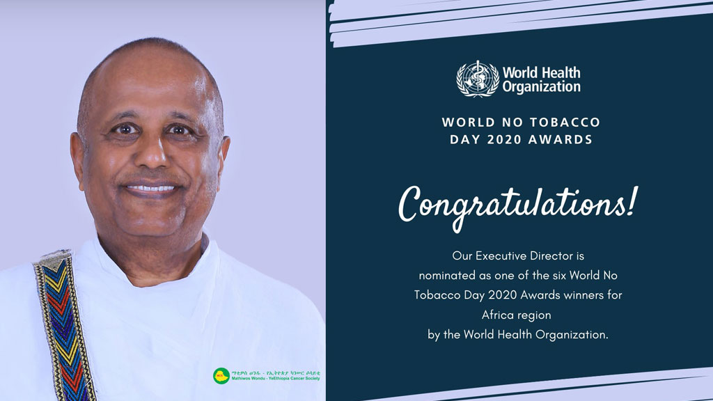 World No Tobacco Day 2020 Awards – Winners Announced!