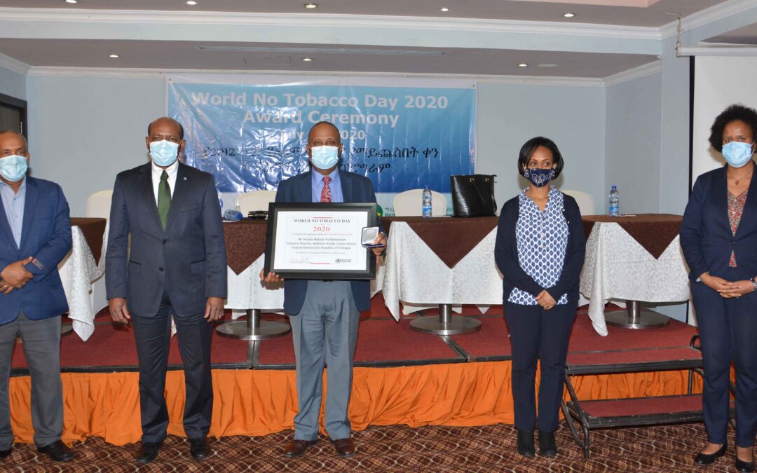 World No Tobacco Day 2020 Award Handover Ceremony