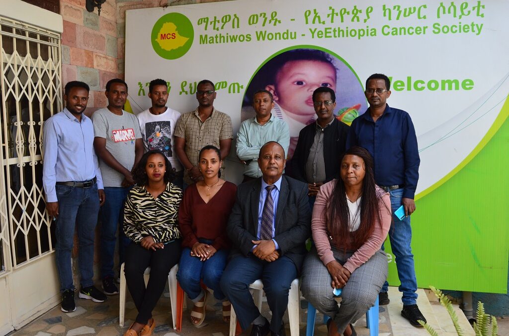 በኢትዮጵያ የሳንባ ካንሰር ምርመራና ቁጥጥር ፕሮጀክት የሳንባ ካንሰር ልየታ ምርመራና ህክምናን ማሳደግ ዐላማ አድርጎ እ.ኤ.አ በሰኔ 1, 2021 ዓ.ም የተጀመረና እ.ኤ.አ እስከ ግንቦት 31, 2023 ዓ.ም የሚቆይ የሶስት ዓመት ፕሮጀክት ነው፡፡