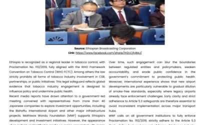 Alert!  CONCERN REGARDING REPORTED TOBACCO INDUSTRY PRESENCE IN RECENT GOVERNMENT LED ENGAGEMENTS.