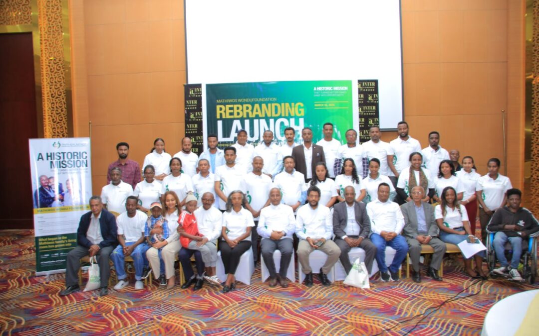 Mathiwos Wondu Foundation Announces Its Name and Logo Change