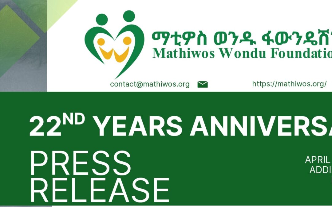 22 Years Anniversary Press Release