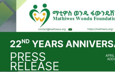 22 Years Anniversary Press Release
