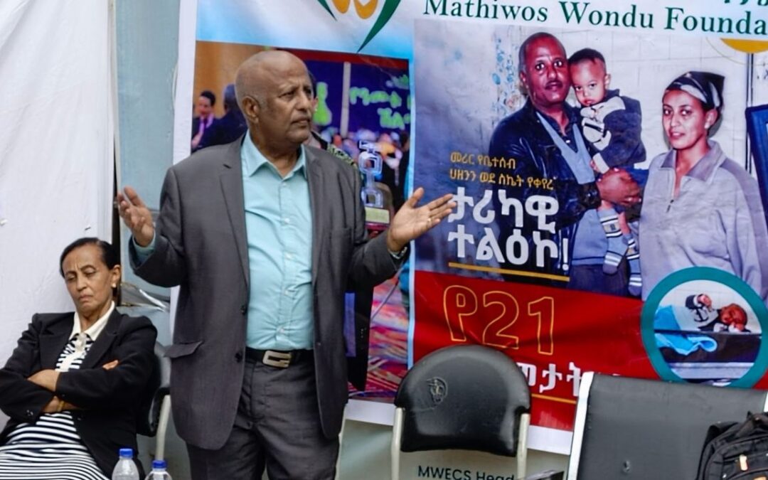 ” የካንሰር ህክምናዬን እየተከታተልኩ ነው ፤ በህክምና ቆይታዬ ህሙማን የሚሰማቸውን ስሜት ተረድቻለሁ” አቶ ወንዱ በቀለ