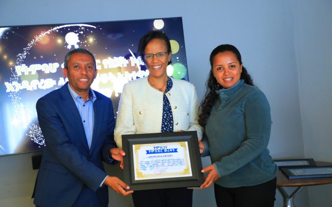 A Landmark Recognition Ceremony for Tobacco Control